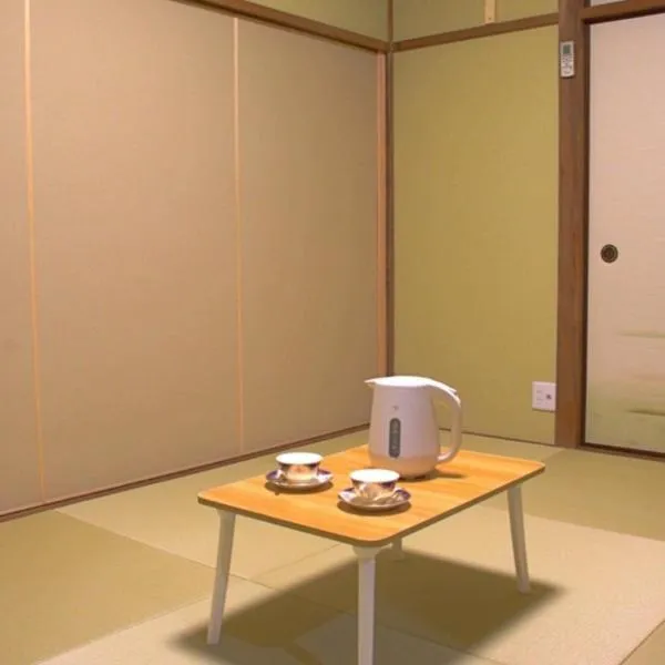 Guest House Orange no Kaze - Vacation STAY 01298v, hotel v destinaci Imabari