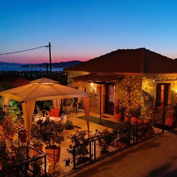 Traditional house at Pelion seaside – hotel w mieście Agria