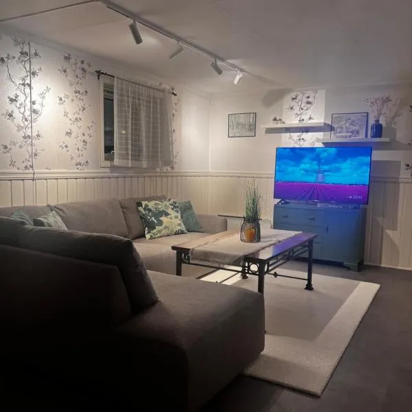Hoda Apartment - Cozy central apartment with free parking, отель в городе Лекнес