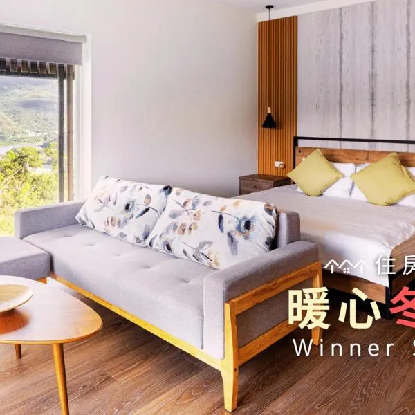 Kilar Mountain Villa, hotel v destinaci Zeren