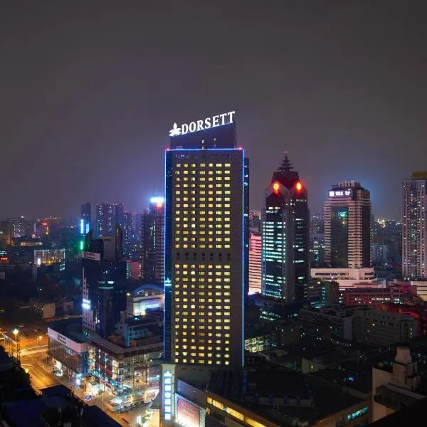 Dorsett Chengdu、成都市のホテル
