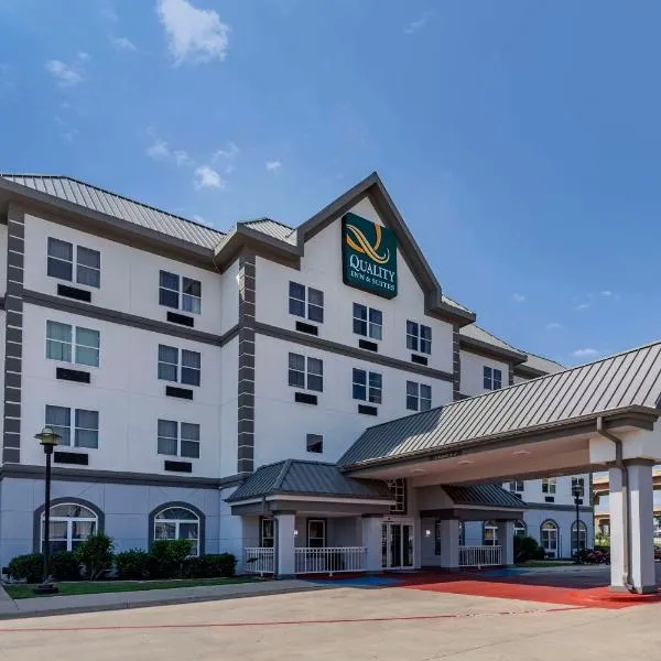 Quality Inn & Suites I-35 E-Walnut Hill、ダラスのホテル