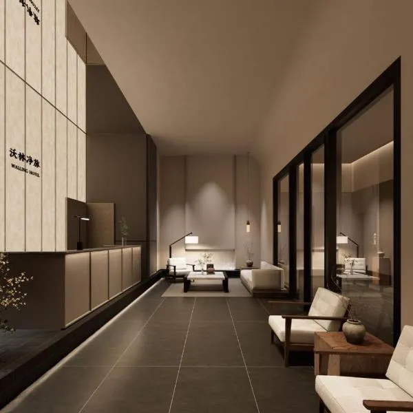 Walling Hotel - Chongqing hongyadong jialingjiang binjianglu, hotel v destinaci Čchung-čching