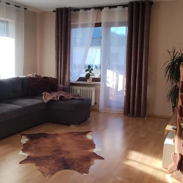 Naturblick, hotel in Baiersbronn
