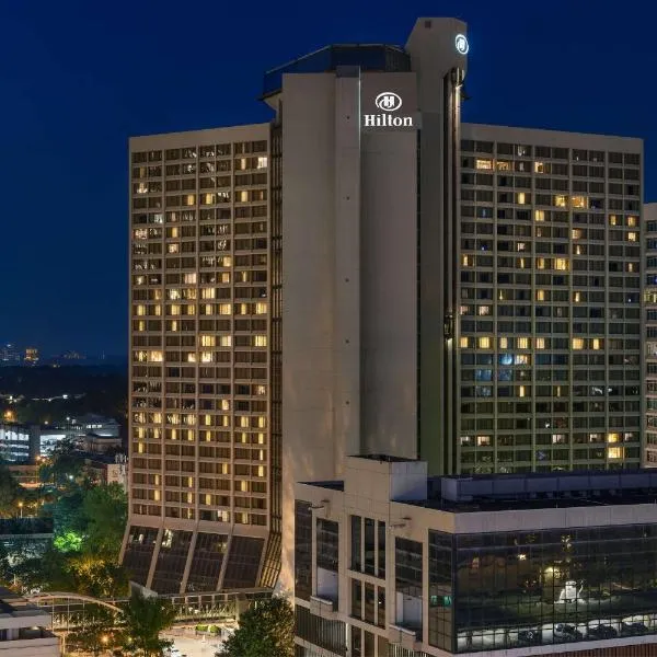 ヒルトン アトランタ（Hilton Atlanta）、アトランタのホテル