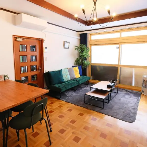 Nakafurano BLUE STAR、中富良野町のホテル