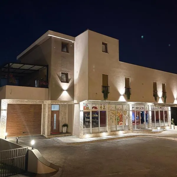 Apartments and rooms SMILE, hotel in Mostar
