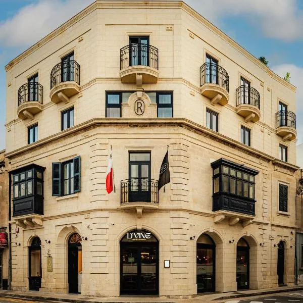 Royale Sainte Hélène Boutique Hotel、ビルキルカラのホテル