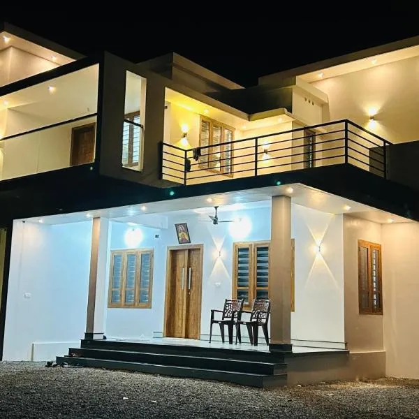 Grace Villa Homestay, Cherupuzha โรงแรมในPeringom