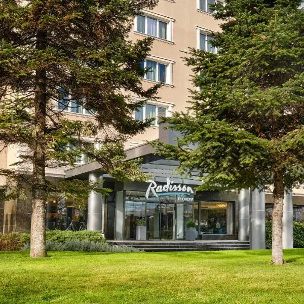 Plovdiv में, होटल Radisson Hotel Plovdiv