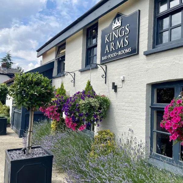 The Kings Arms、コッゲスホールのホテル
