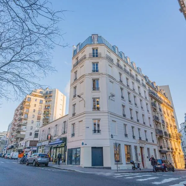 Résidence Le Belleville: Paris'te bir otel