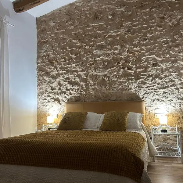 Via ca´ls Avis, hotel a Campredó