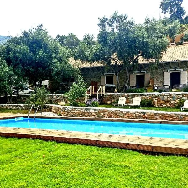 La Baia Guest House, hotel in Karítsa
