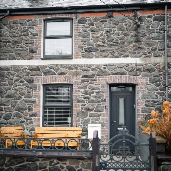 Snowdonia Quarryman cottage，蘭貝里斯的飯店