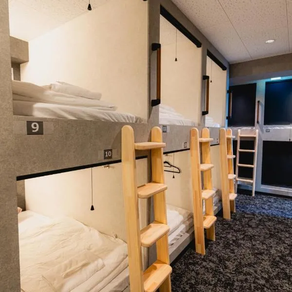 Guesthouse Akasaka, отель в Токио