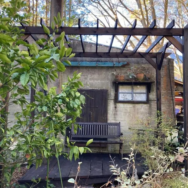 Hakone Mori No Yado, khách sạn ở Hakone