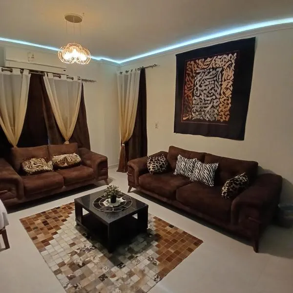 Fabulous apartment near Gate 20 - El Rehab, Hotel in Kairo
