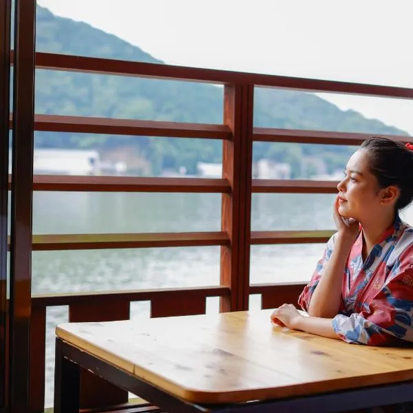 River Side Maruyama, hotel in Toyooka