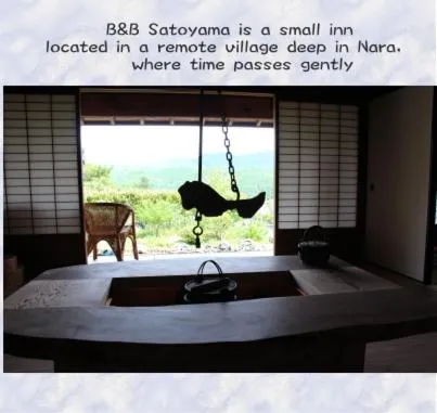 Kamakurayama Farm - B&B Satoyama, hotel di Uda