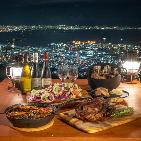 Nature Live Rokko – hotel w mieście Kobe