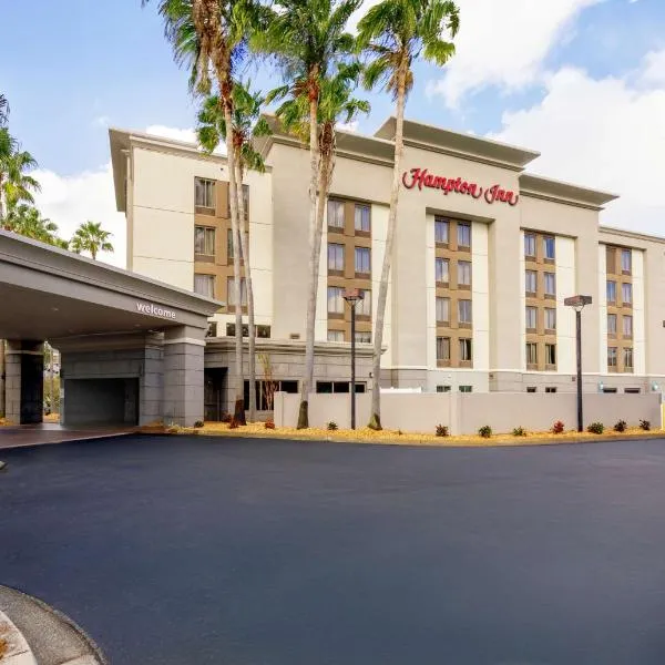 Hampton Inn Jacksonville - I-95 Central, hotel in Jacksonville