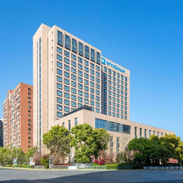 Wyndham Shanghai Nanxiang, hotel v destinaci Jiading