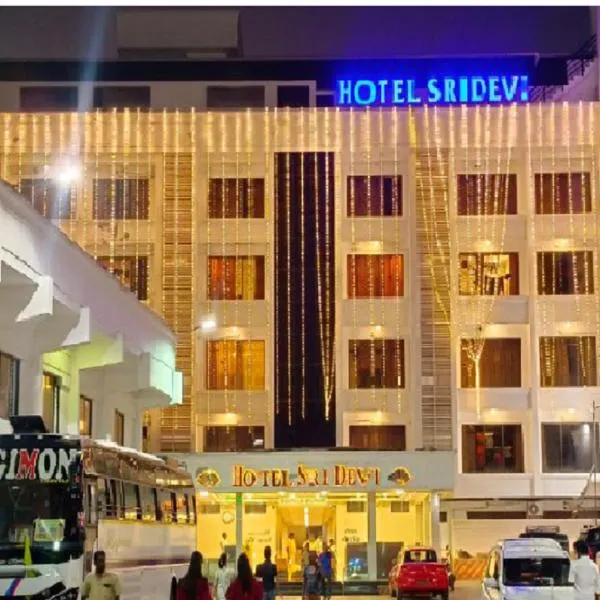 Hotel Sri Devi, hotel in Kanyakumari