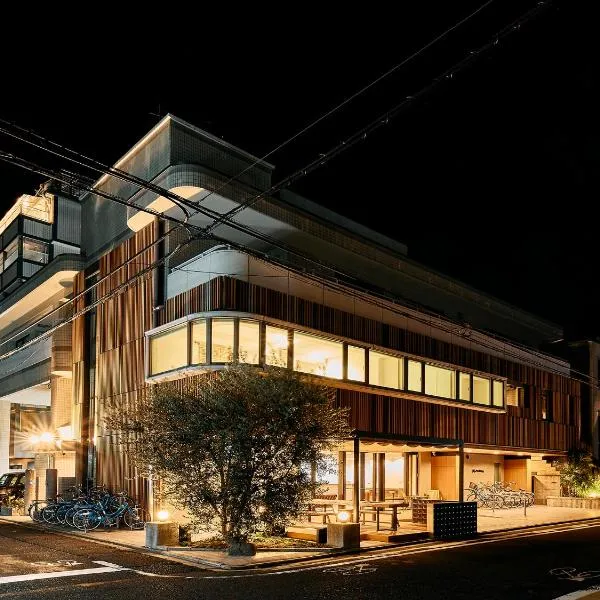 Kyoto Guesthouse HIVE, hotel en Kioto