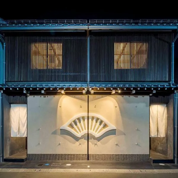 Hanasatomachi Machiya House, hotel v destinaci Takajama