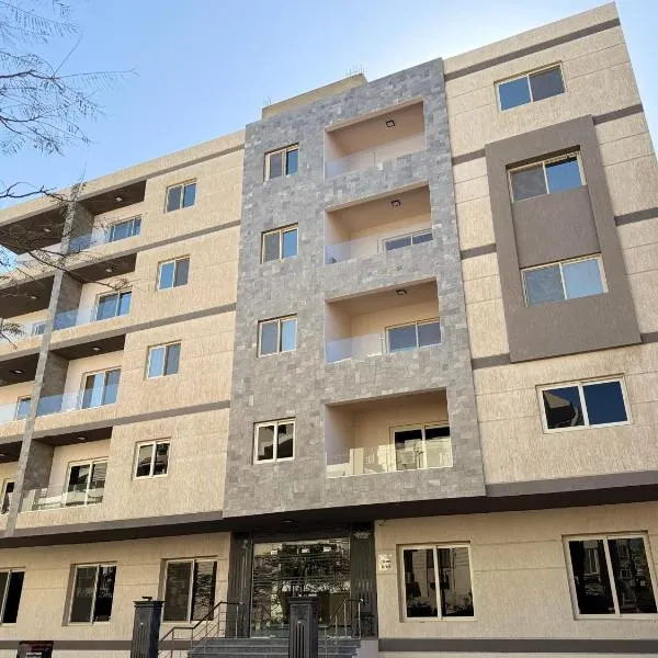 Zones Residence Maadi, hotel en El Cairo
