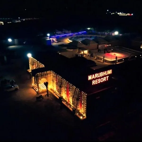 Marubhumi Luxury Resort, hotel in Sām