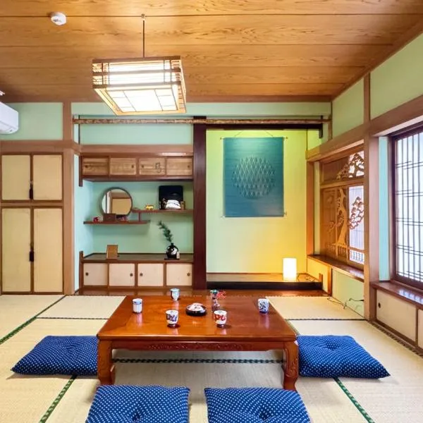 Hosted Stay Minpaku Hallelujah, hotel v destinaci Macumoto
