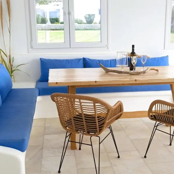 Surfer Studios, hotell Mikri Viglas