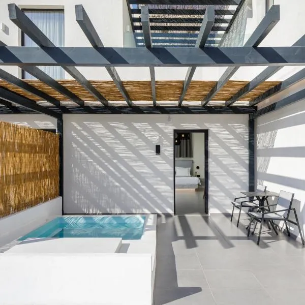 Blé Suites Santorini, hotel a Imerovigli