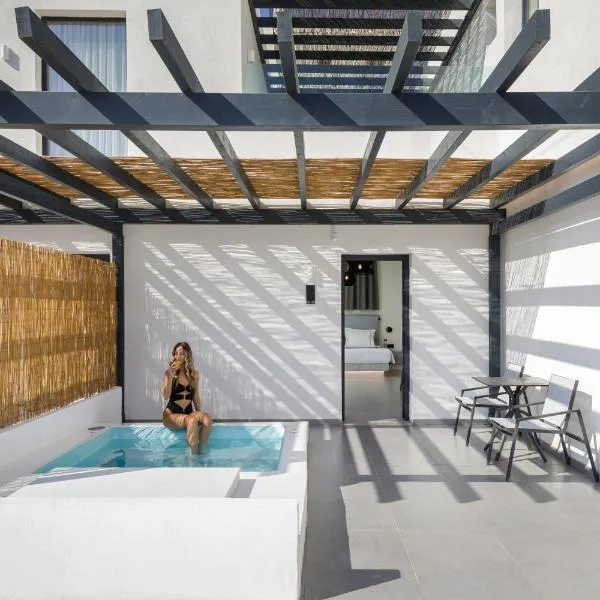 Blé Suites Santorini, hotel a Imerovigli