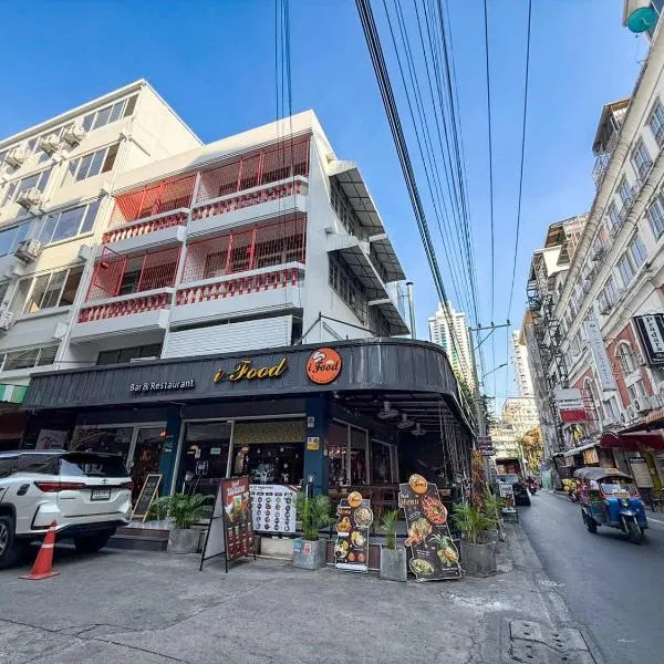 JC House Hotel, hotel en Pratunam