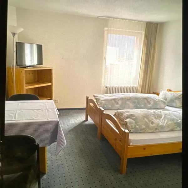 Hotel ilufa、マイリンゲンのホテル