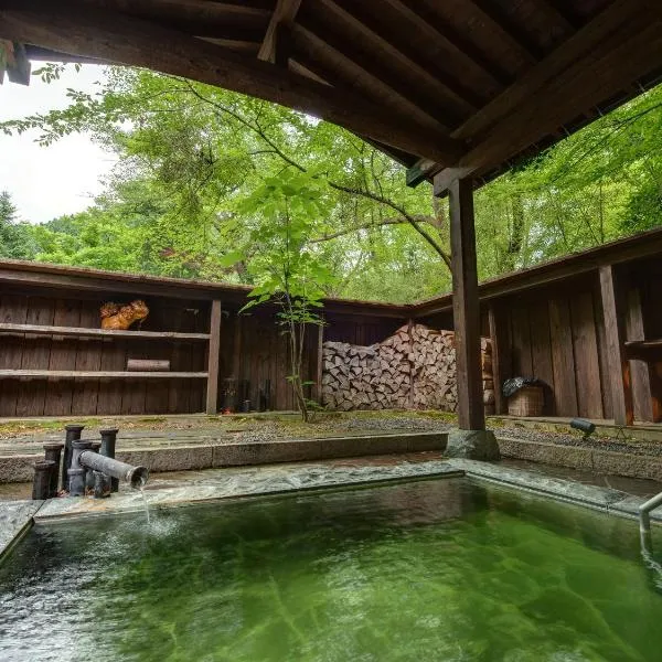 一水荘, hotel v destinaci Gosen