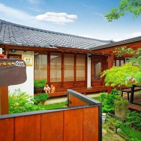 Haneulae Jeonju Hanok Village Accommodation, khách sạn ở Jeonju