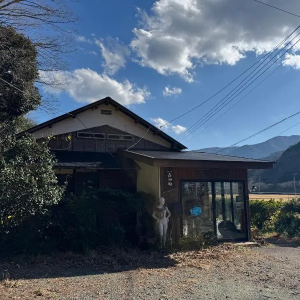 六弥苑, hotel in Matsuzaki
