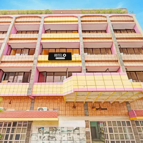 Hotel O Gajuwaka Near kurmanpalem Formerly SBT, hotell i Visakhapatnam