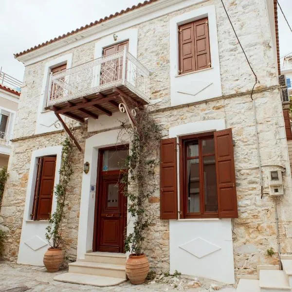 Tsopela Boutique Hotel, hotel v destinácii Skiathos Town