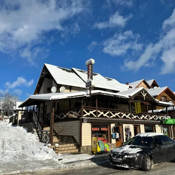 Palaga Bukovel, hotel in Bukovel