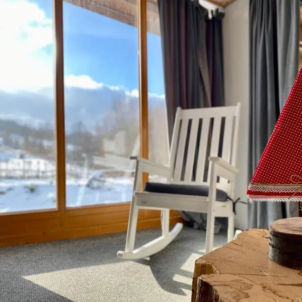 Gościniec Rajec，位于拉伊恰的酒店