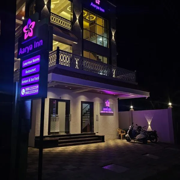 Aarya Inn, hotel di Srīvardhan