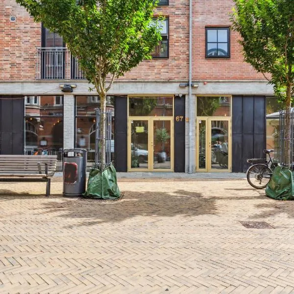 Hotel Fyrtøjet - We give less You save more, hotel in Odense