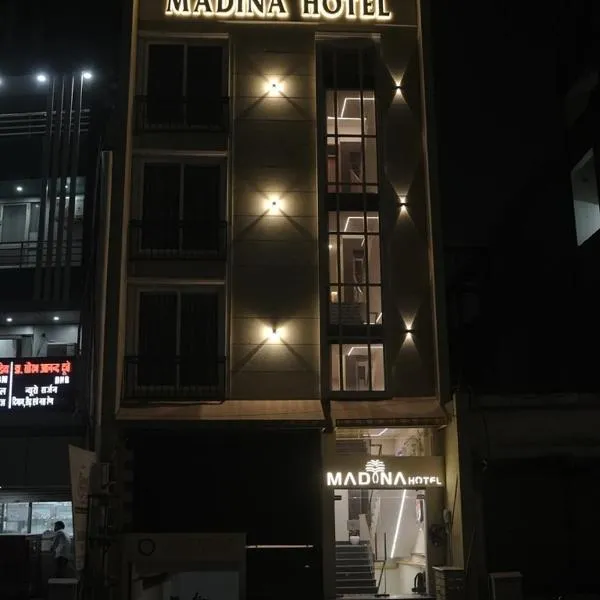 Madina Hotel, hotel in Prayagraj