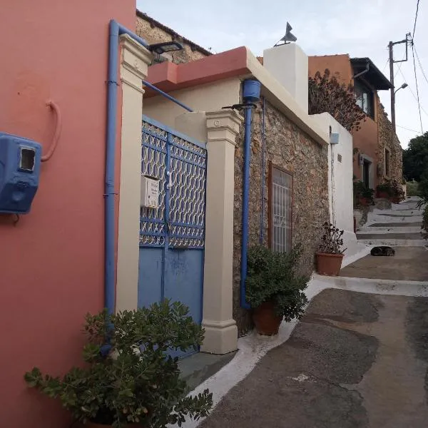 Nektarios Village House, hotel in Neápolis