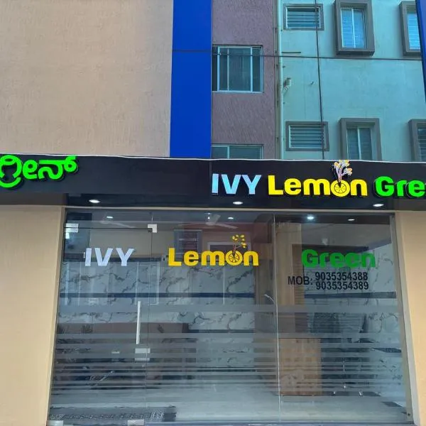 IVY Lemon Green โรงแรมในบังกาลอร์